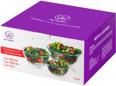 Набор салатников «Crystal glass» - Фото 6