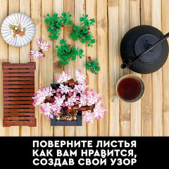 Конструктор Icons 10281 Бонсай - Фото 6