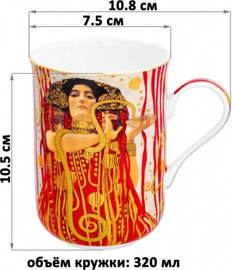 Кружка «Медицина»
