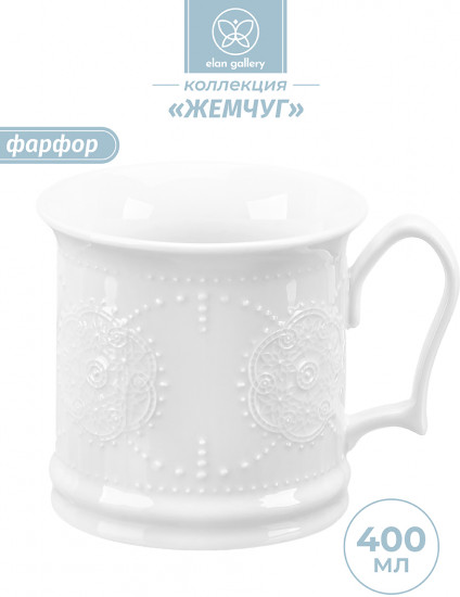 Крушка «Жемчуг»