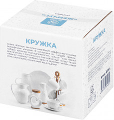 Крушка «Жемчуг» - Фото 5