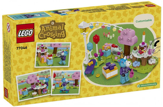 Конструктор LEGO® 77046 День рождения Джулиана