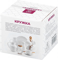 Кружка «Арабеск» - Фото 4