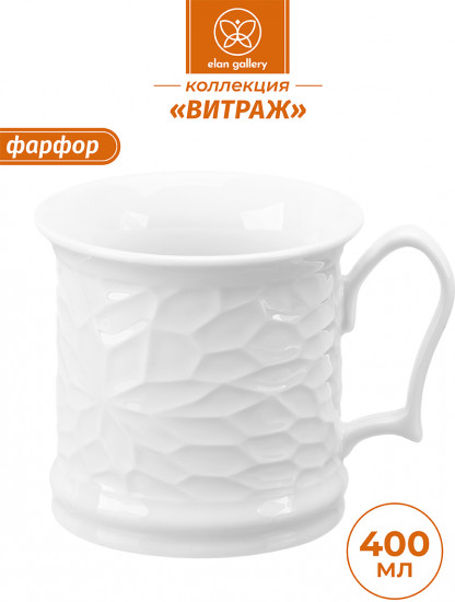 Кружка «Витраж»