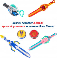 Набор игровой «Dragon&Bear» - Фото 6