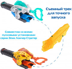 Набор игровой «Light.Leopard» - Фото 11