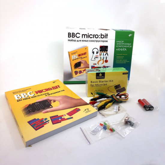 BBC micro:bit. Комплект из книги и электронных компонентов