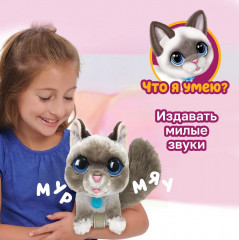 Игрушка интерактивная «Котёнок Китти» - Фото 11