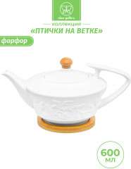 Чайник заварочный с деревянной подставкой «Птички на ветке» - Фото 1