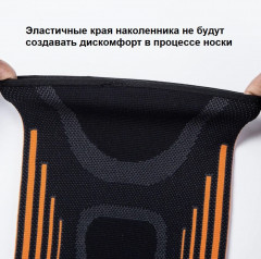 Бандаж для запястья - Фото 2