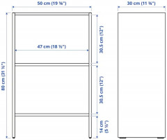 Стеллаж «Баггебо» - Фото 2