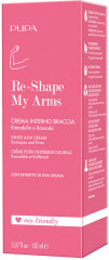 Крем с подтягивающим эффектом для внутренней части рук «Re-Shape My Arms» - Фото 1