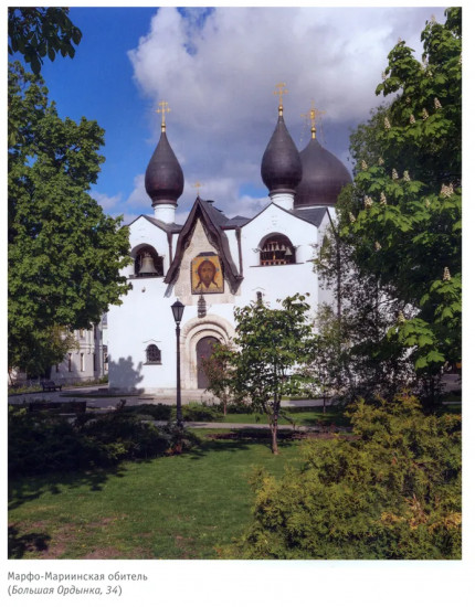 Москва архитектора Щусева