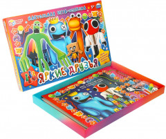 Настольная игра-ходилка «Яркие друзья» - Фото 1