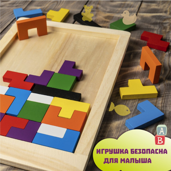 Головоломка «Зигзаг»