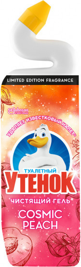 Гель для чистки унитаза «Cosmic peach»