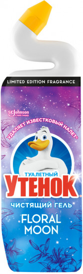 Гель для чистки унитаза «Floral moon»