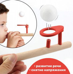Тренажер логопедический «Аэробол» - Фото 1