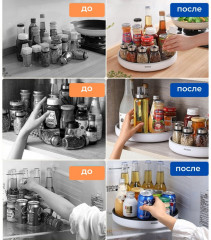 Поднос вращающийся - Фото 5