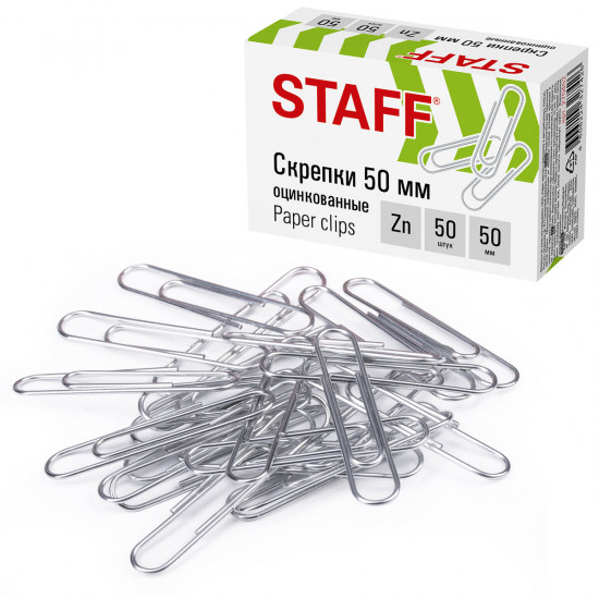 Скрепки большие
