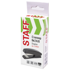 Степлер №24/6 - Фото 2