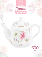 Чайник заварочный «Диана» - Фото 1