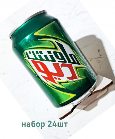Набор напитков газированных