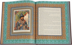 Российский царский и императорский дом - Фото 1