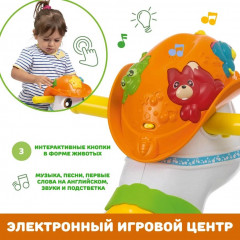 Каталка 3 в 1 говорящая «Лошадка Baby Rodeo» - Фото 5