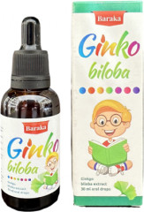 Капли детские «Ginko biloba» - Фото 1