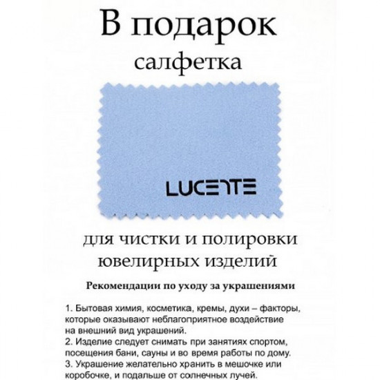 Кольцо из серебра с фианитом