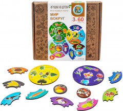 Набор пазлов «Мои первые пазлы. Мир вокруг» - Фото 2