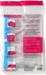 Вакуумный пакет для хранения вещей - Фото 6