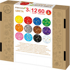 Набор пазлов «Мои первые пазлы. Цвета» - Фото 1