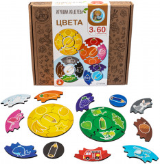 Набор пазлов «Мои первые пазлы. Цвета» - Фото 2