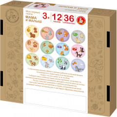 Набор пазлов «Мои первые пазлы. Мама и малыш» - Фото 1