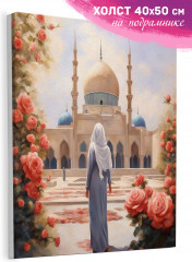 Картина по номерам «Девушка и мечеть» - Фото 1