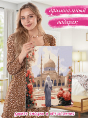 Картина по номерам «Девушка и мечеть» - Фото 2