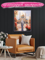Картина по номерам «Девушка и мечеть» - Фото 4