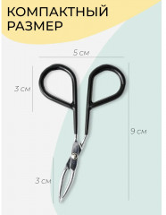 Пинцет для коррекции бровей скошенный «Slant Tip Scissor Tweezers» - Фото 2