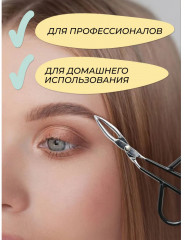 Пинцет для коррекции бровей скошенный «Slant Tip Scissor Tweezers» - Фото 4