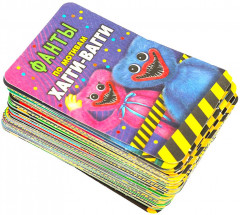 Настольная игра по мотивам Хагги Вагги - Фото 3