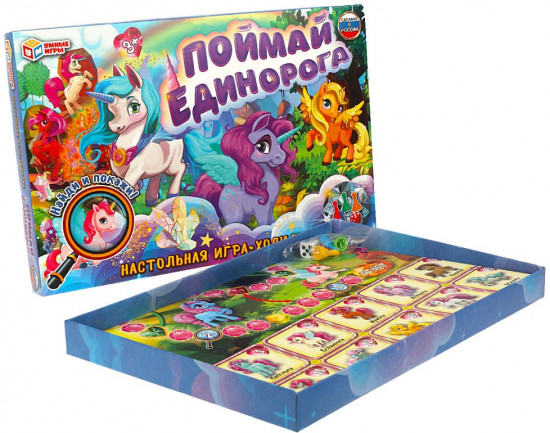 Настольная игра-ходилка «Поймай единорога»