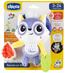 Игрушка-подвеска «Енот» - Фото 3