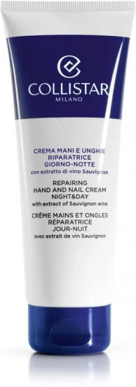 Крем для рук и ногтей восстанавливающий «Repairing Hand and Nail Cream»