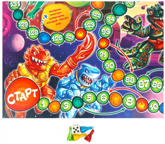 Игра-ходилка «Монстры-супергерои»