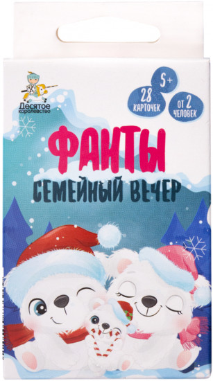 Игра настольная «Семейный вечер»»