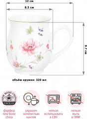 Крукжа «Диана» - Фото 2