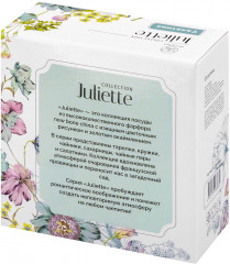 Салатник «Juliette» - Фото 8