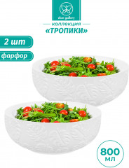 Набор салатников «Тропики» - Фото 1